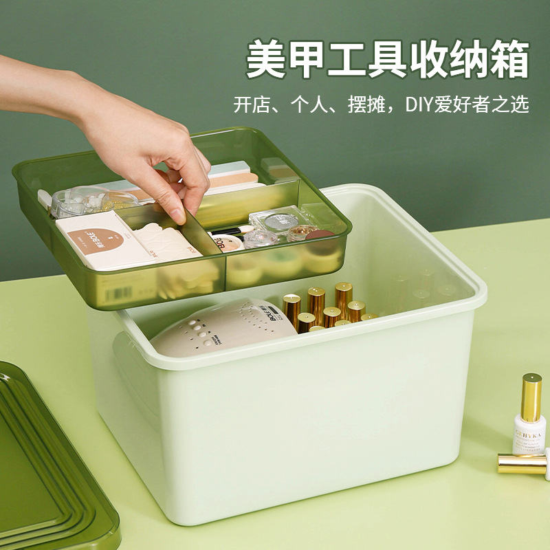 美甲工具箱指甲油胶收纳箱双层大号美妆眼影工具盒美甲收纳盒