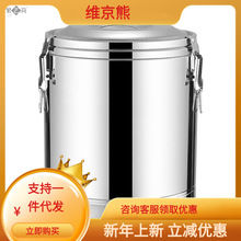 不锈钢保温桶超长商用饭桶大容量汤桶豆浆奶茶桶摆摊冰粉桶小型