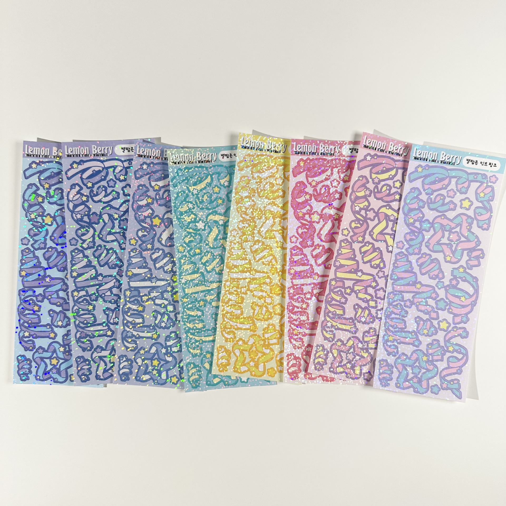 韩国星星飘带贴纸ins手账小卡咕卡贴纸超美镭射丝带diy装饰素材