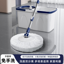 双驱动可拆分折叠旋转拖把懒人拖地拖布桶免手洗家用墩布清洁神器