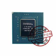 GN21-X6-A1 RTX4070显卡芯片 全新原装 测试良品 现货 拍前请咨询