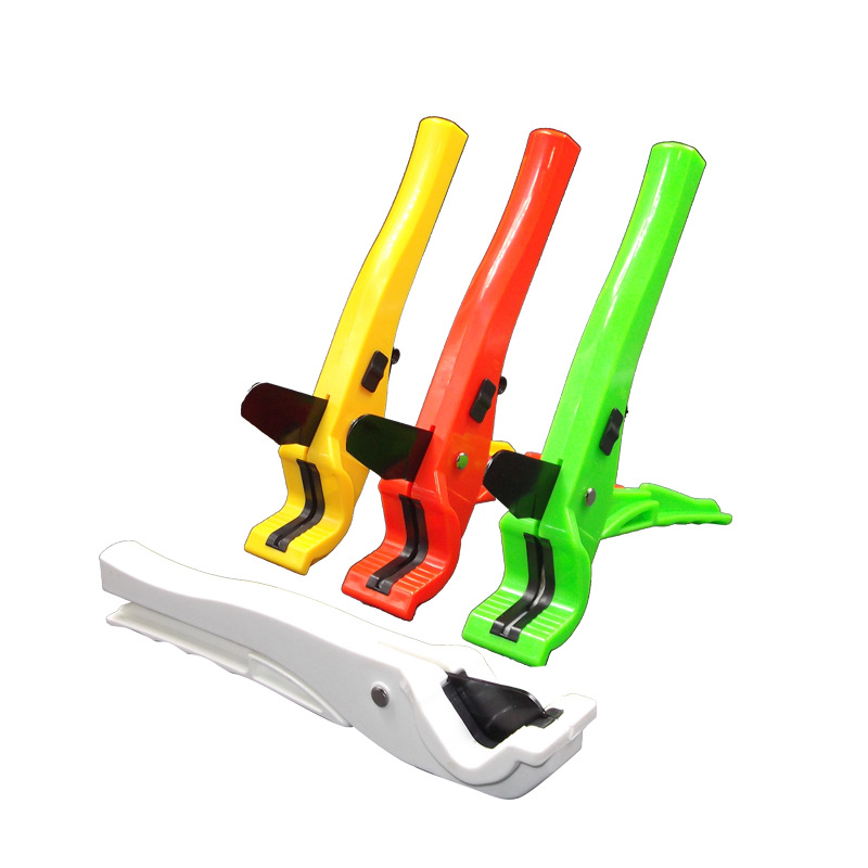 ppr管剪线管pvc整圆器剪刀塑料水管切割器铝塑管刀剪管器割刀铡