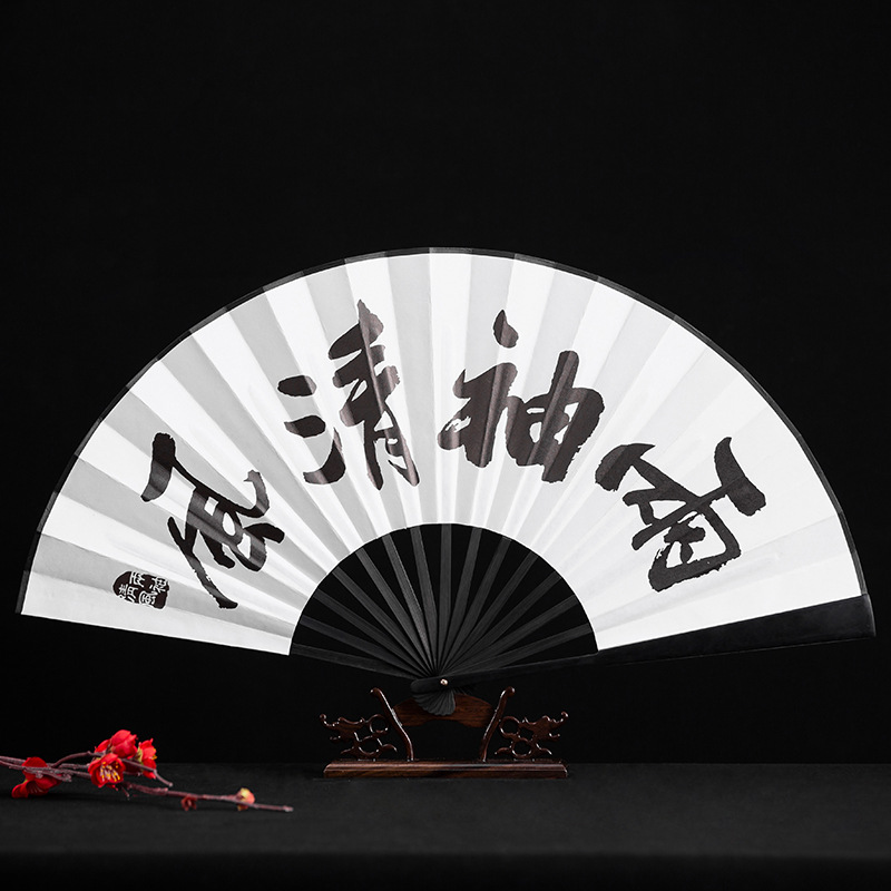 10寸男生霸气折扇中国风古风夏季水墨山水画书法绢布定制随身扇子