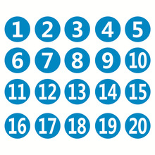 数字贴纸编号贴标签贴防水pvc餐馆桌子号参赛选手活动圆形序号贴