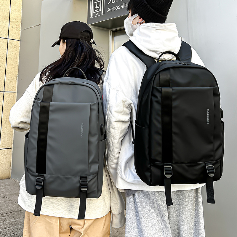 One Piece Dropshipping Men's Backpack Backpack Waterproof Simple Fashion Trend Backpack Men's Computer Outdoor Backpack