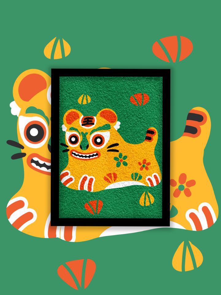 布偶老虎手工diy纸浆画材料包风国潮学生装饰画礼物