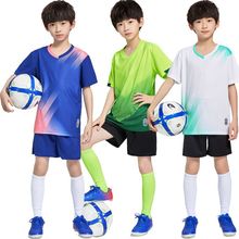 儿童足球服套装男童女童运动训练服夏短袖中小学生比赛足球衣