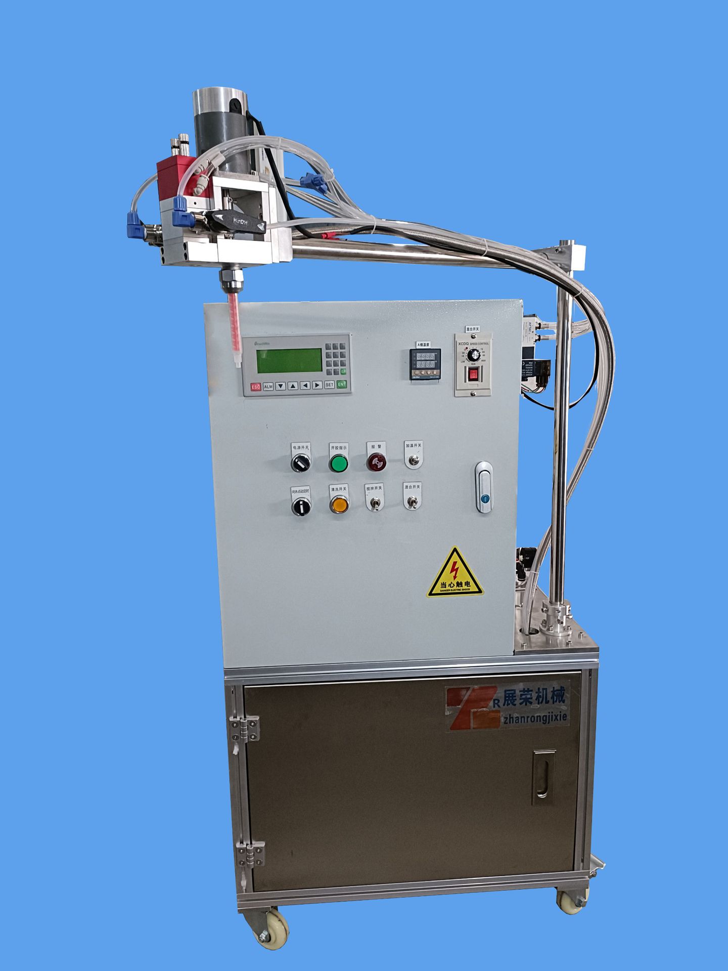 小型灌胶机,手持灌胶机,移动点胶机 计量泵打胶机-阿里巴巴