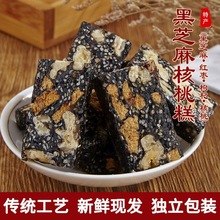 枸杞子宁夏500g正宗头茬大果中宁红枸杞泡水干果苟杞特大知心