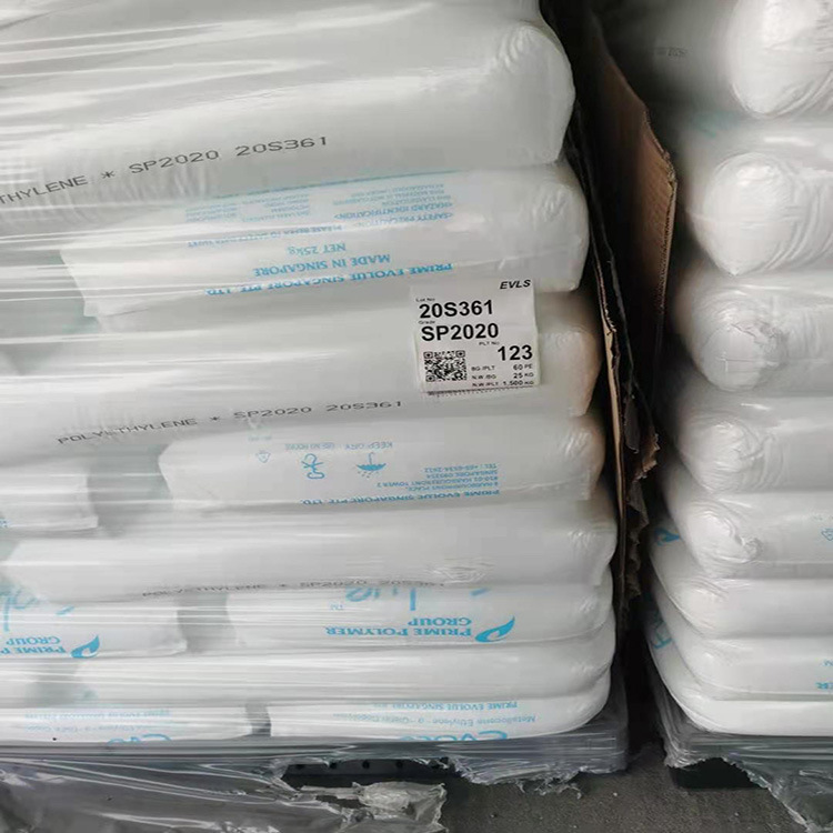 mlldpe茂金属线性低密度聚乙烯sp2520日本普瑞曼纤维吹塑薄膜注塑