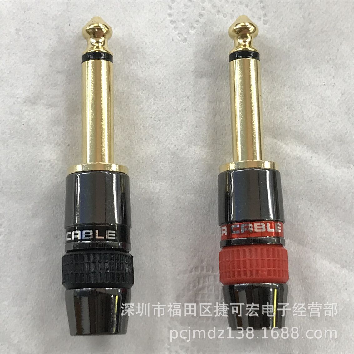 怪兽635单声道魔兽大二芯插头635单音