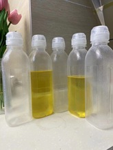 300ML500ML1000ML网红PP5尖叫盖脉动盖油瓶油醋汁瓶网红瓶饮料