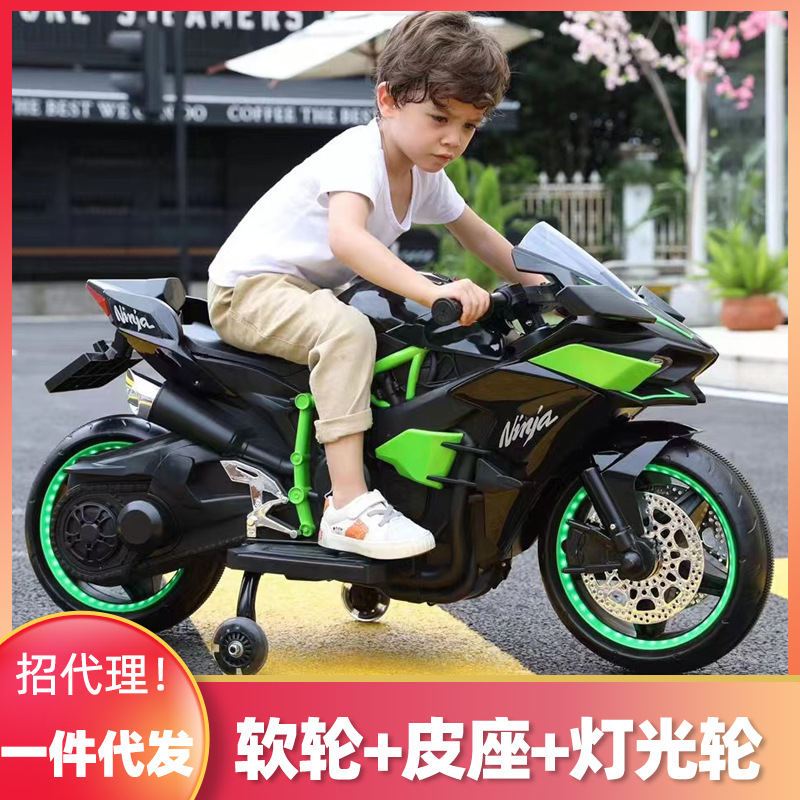 新款儿童电动三轮摩托车电瓶可充电小孩宝宝可坐人双驱大号玩具车