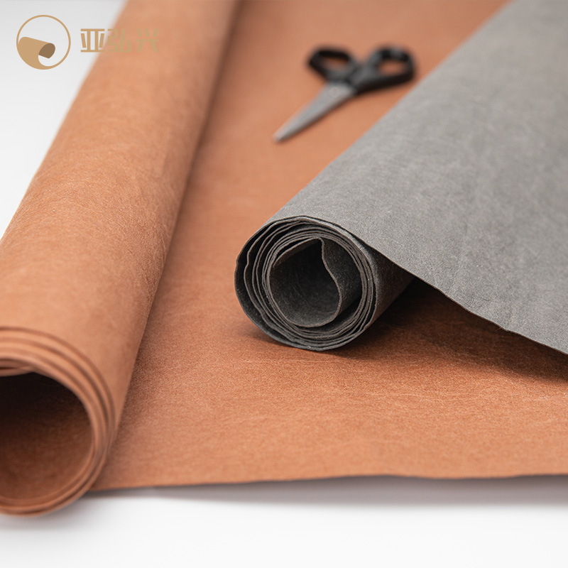 撕不烂多色揉纹水洗牛皮纸耐磨包装收纳箱包面料用纸可替代皮革