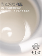 9QXC保温焖泡壶老白茶焖茶壶茶水分离养生泡茶壶闷壶陶瓷内胆