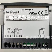 意大利美控EVK401N7温控器EVCO FK150 FK201 EVK411P7原装FK151