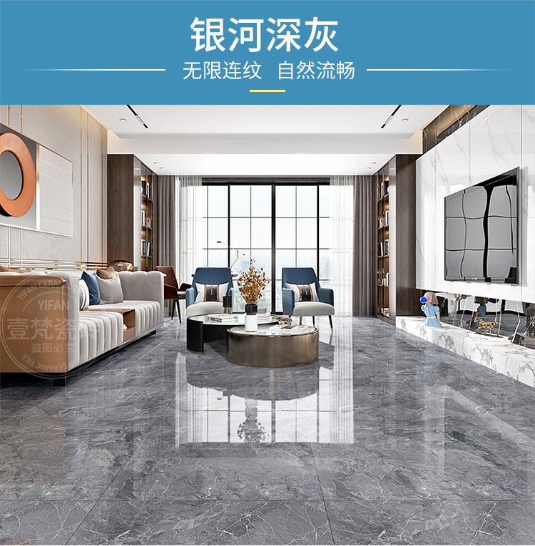 2021灰色瓷砖地板砖800*800客厅无限连纹负离子通体大理石金刚石