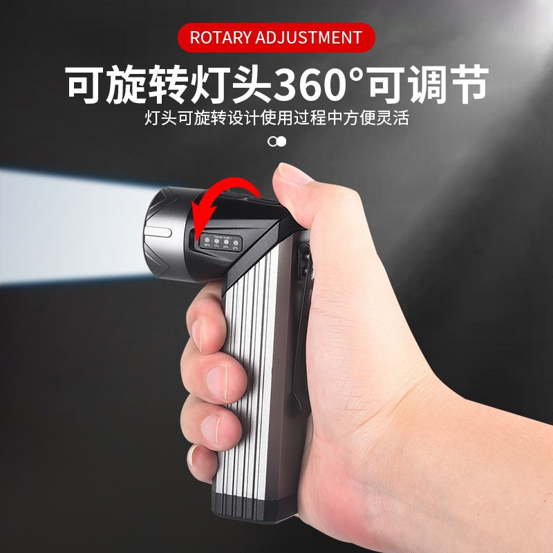 Cross-Border Multifunctional Led Power Torch Outdoor USB Charging 90-Degree Rotating Work Light Maintenance Light Flashlight