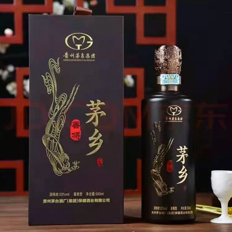 茅乡酒(善将) 500ml*6酱香型白酒 53度-阿里巴巴