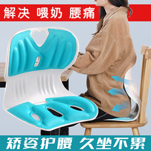 9U懒人休闲飘窗椅子哺乳护腰坐垫喂奶产妇床上靠背椅榻榻米座
