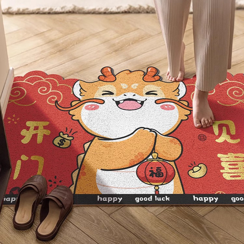 New 2024 New Year Entrance Mat Dragon Year Cartoon Wire Ring Entrance Mat Wholesale Non-Slip Paws Rubbing Mat Can Be Cut