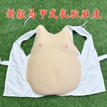 猪八戒拆分演出衣服装黑色塑料钉耙道具马甲乳胶肚皮面具西游记