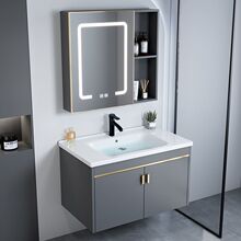 XT太空铝浴室柜组合卫生间陶瓷洗手盆加厚防水小户型家用挂墙洗漱