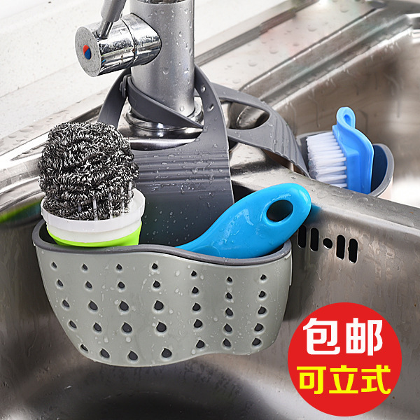 New Thickened Sink Sponge Storage Drain Rack Hanging Bag Saddle Dual-Use Sundries Drain Storage Basket