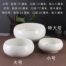 茶洗特大陶瓷小号青花瓷笔洗茶渣缸烟灰缸茶具零配件水盂盆水致诚