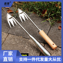 清明除草工具上山拔草户外用品农用小铲子器具菜园挖土挖野菜神器