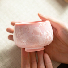 PH2Y日式茶盏窑变结晶釉茶杯樱花粉主人杯个人单杯品茗杯陶瓷茶具