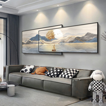 轻奢现代客厅装饰画挂画山水画背景墙壁画寓意新中式沙发好的叠加