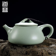 汝窑茶壶陶瓷功夫茶具茶壶汝瓷套装过滤家用小单泡壶茶具开片可养