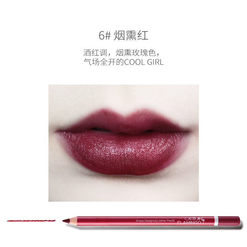 Flamingo Lip Liner Pencil Sharpener Lipstick Dual-Use Lipstick Pen Non-Fading Beginner Modified Lip Makeup Wholesale