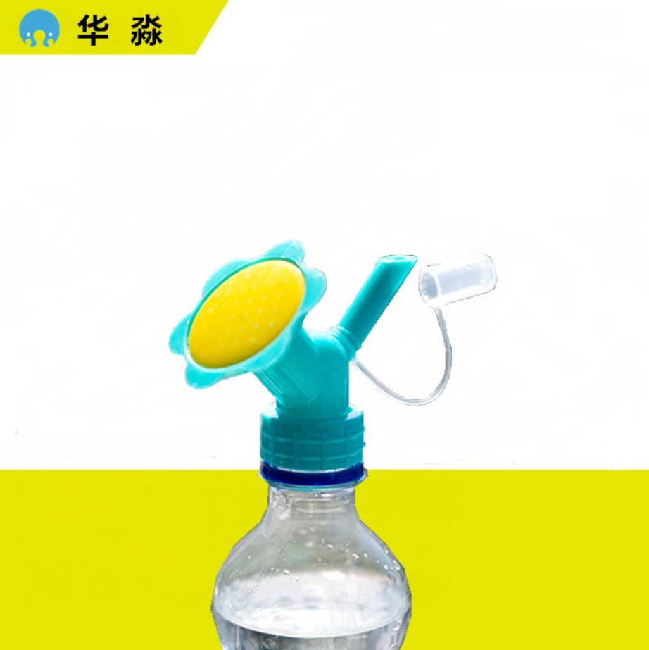 塑料盆栽浇花喷头 花洒水壶嘴浇水器浇花器园艺灌溉工具园艺洒水