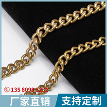 供应各种规格黄铜钮链 服饰配链 高品质包包背带链 NK链等