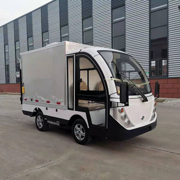 厂区电动货车电瓶货车厂区电动货物转运车液压尾板电动货车-阿里巴巴