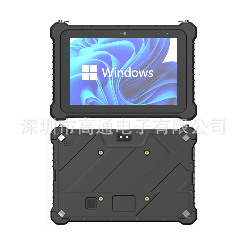 8英寸win10/11工业三防平板电脑VESA壁挂带网口HDMI二维扫描pad