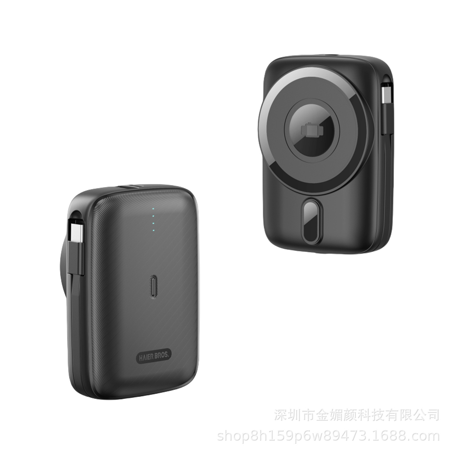 跨境磁吸移动电源10000mah便携迷你可拆卸数据线充电宝充手表耳机