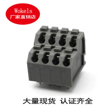 双层免螺丝弹簧式PCB接线端子DG250T KF250T 5.0mm 接插件连接器