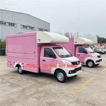 流动咖啡冷饮车 广州冰淇淋奶茶车 烤肉串炸鸡快餐车