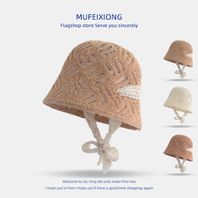 新款儿童帽子镂空蕾丝系带女孩渔夫帽夏季韩版水桶帽女童遮阳防晒