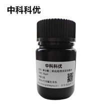 中科科优 二氧化硅微球单分散二氧化硅球固体粉末50nm-100μm可选