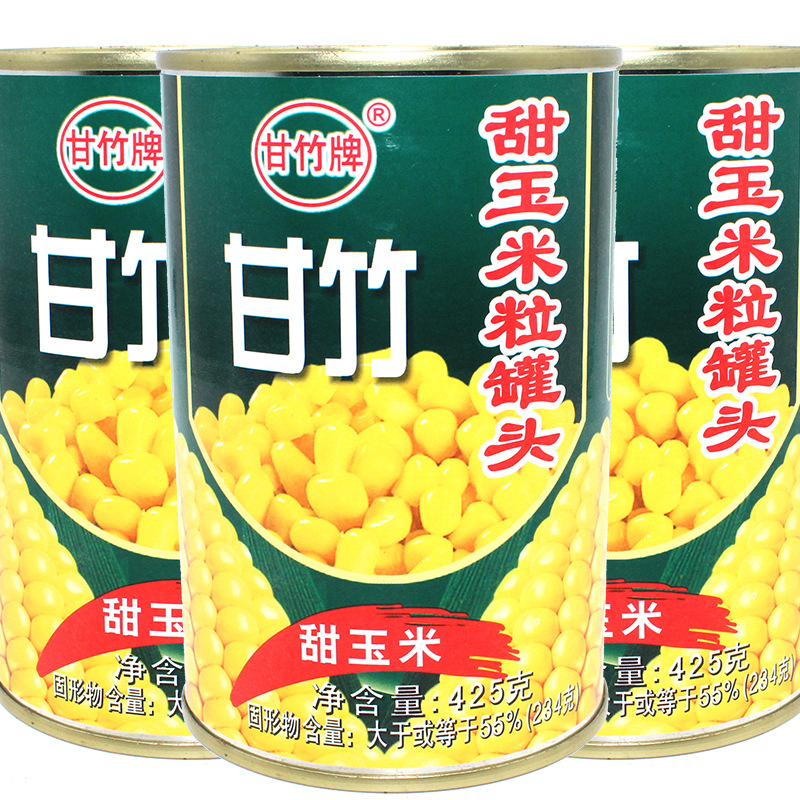 4罐装甘竹超甜玉米粒罐头新鲜即食商用沙拉烘培披萨水果香甜玉米
