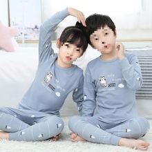 儿童纯棉内衣套装中大童秋冬棉毛衫男童女童薄款长袖宝宝秋衣秋裤