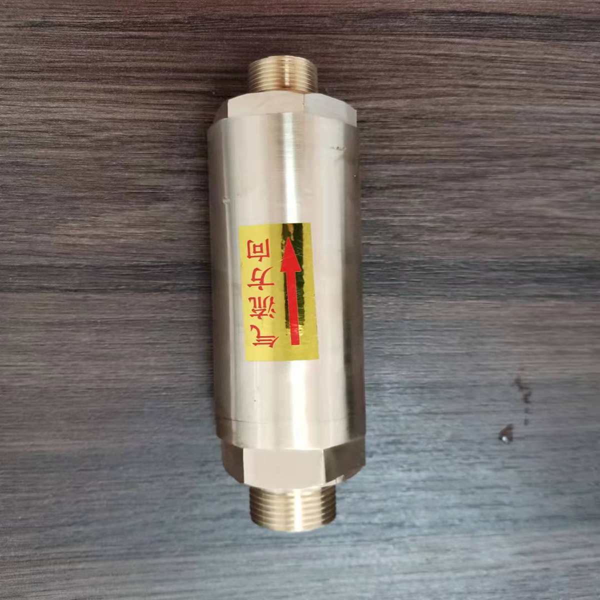 供应 HF-1 HF-2 HF-3 阻火器 回火防止器 燃气阻火器 氧气 阻火器