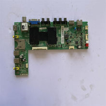 TCL50寸液晶电视主板 L50E5000A主板号40-MS600B-MAC2HG