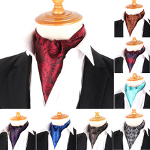 韩版男士领巾现货   欧美腰果花涤纶色织西装衬衫领口巾商务围巾