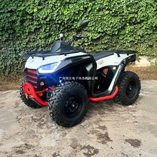 御博士cfmoto赛格威5701 000cc四轮越野摩托车全地形ATV沙滩其他