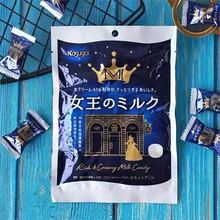 批发日本进口 春日井 kasugai女王的 牛奶糖果 硬糖66g*24包/箱